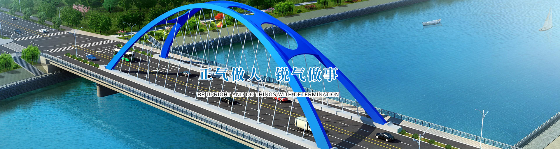 瑞華抖音直播