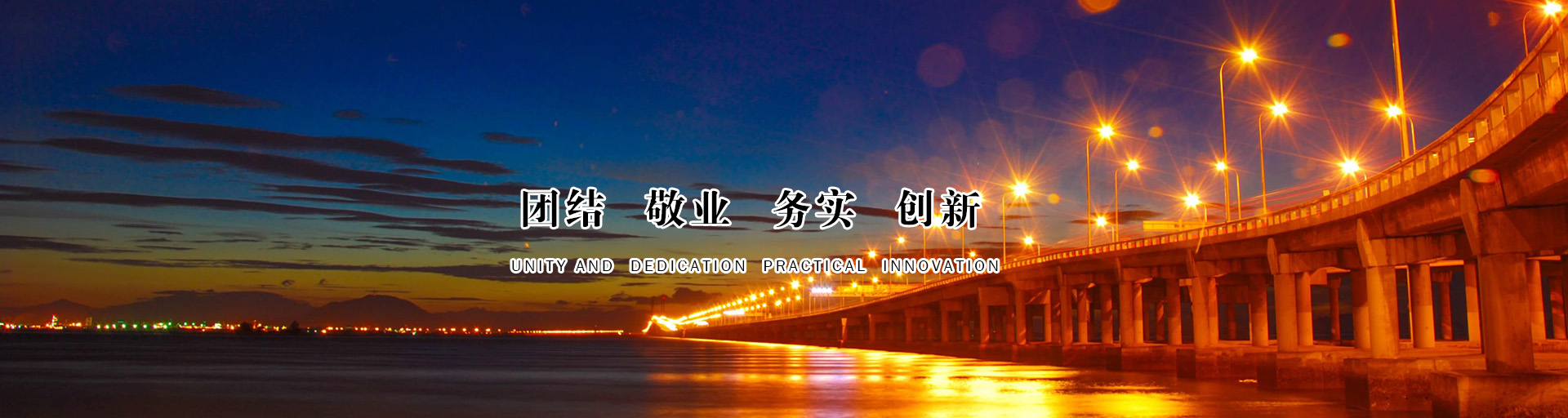 氨制冷設備節能專家—臨沂瑞華制冷設備有限公司
